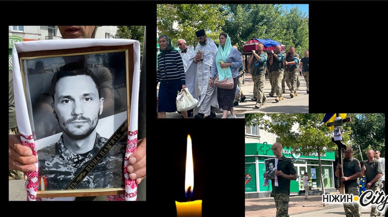 Ніжинська громада провела в останню путь загиблого воїна ВОВК Ігоря Володимировича