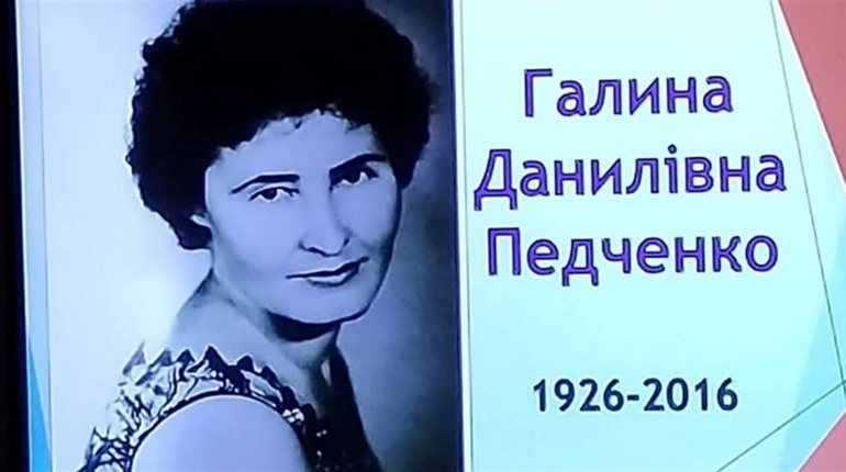«Я щаслива, мені соловейко співає» : у Первомайську говорили про феномен Галини Педченко