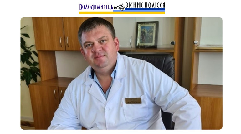 Екскерівнику облтубдиспансеру уродженцю Красносілля ВАКС дав умовний термін. У чому суть?