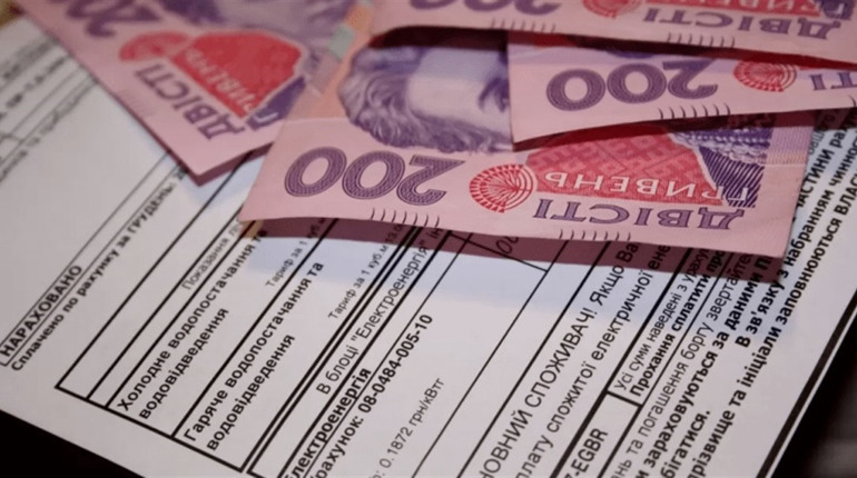 З яких причин можна втратити житлову субсидію – відповідь Пенсійного фонду