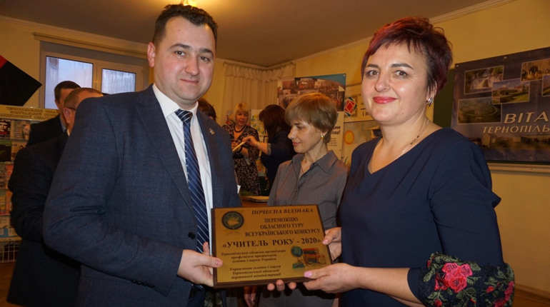 Педагогиня з Чорткова змагатиметься за національний титул «Учитель року-2020»