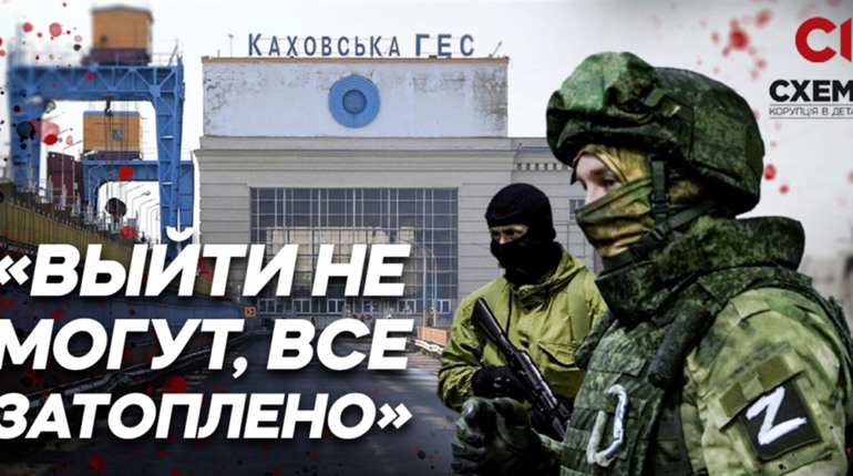 Підривника Каховської ГЕС нагороджували в Парку Слави Нової Каховки
