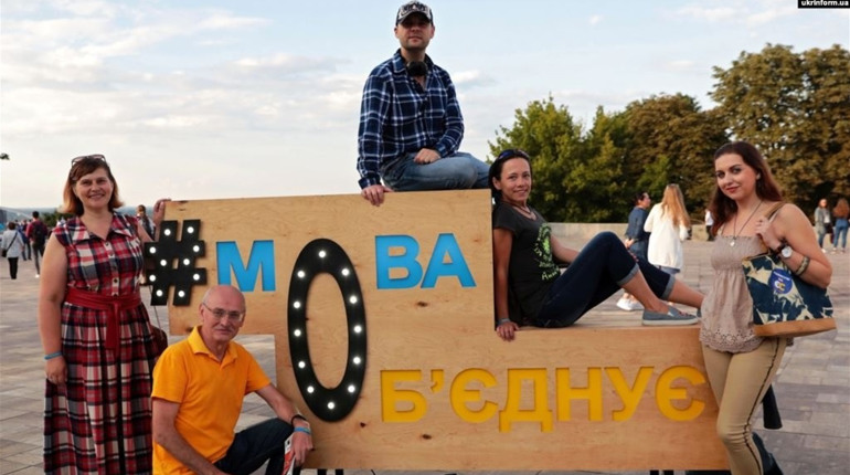 Із 16 січня 2021 року вся сфера обслуговування має перейти на українську мову
