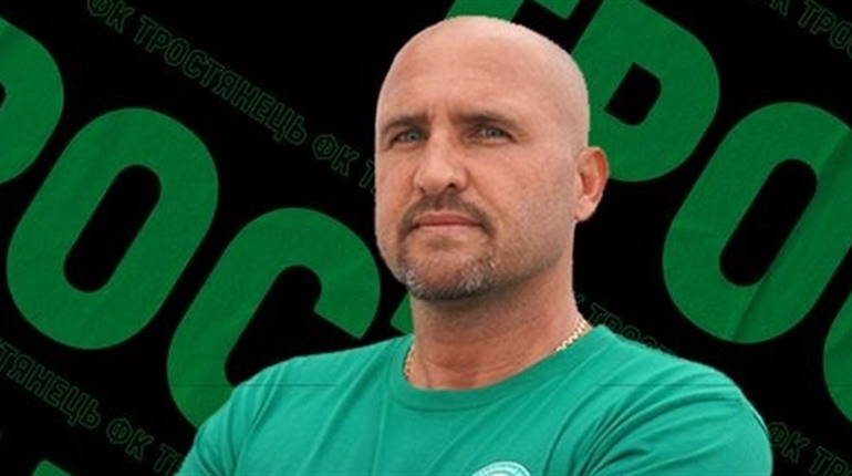 Валерій Шаповалов очолив ФК «Тростянець»: які цілі ставить новий наставник команди