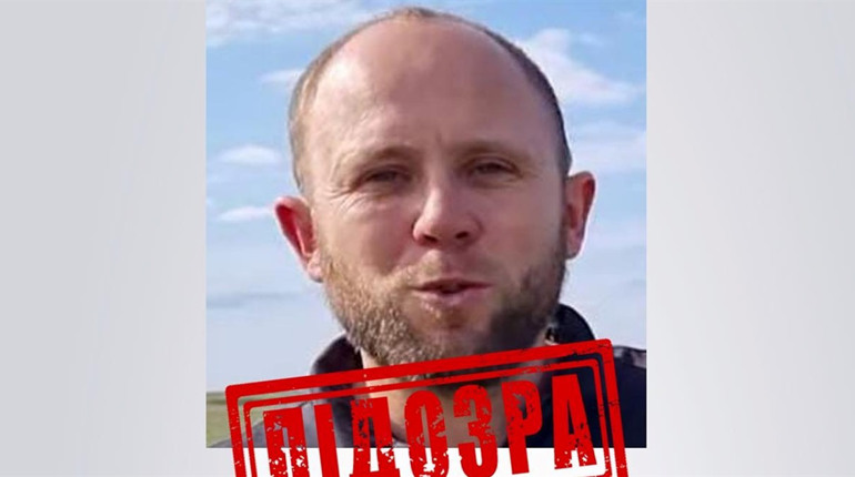 Ще одному самопроголошеному «керівнику» з Херсонщини оголосили про підозру