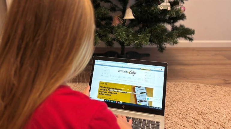 Чим жили Дрогобич і наша редакція у 2025 році: підсумки від Дрогобич.City