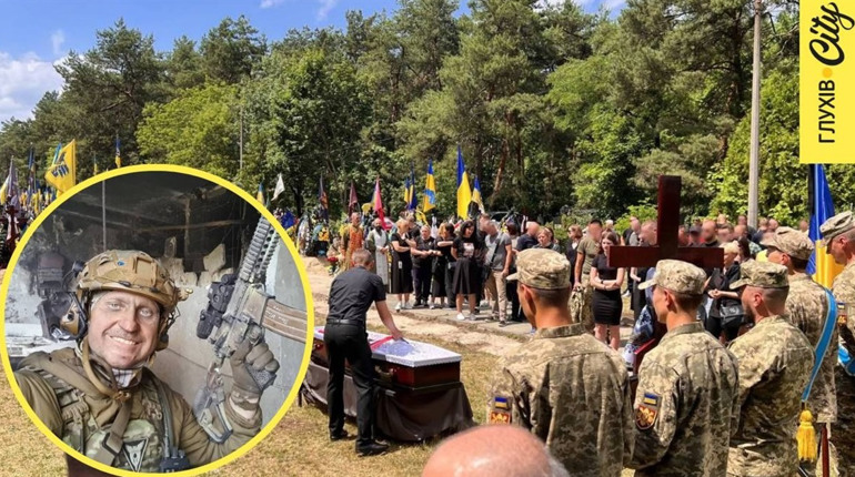 У Києві провели в останню путь екс-селищного голову Свеси Дмитра Шевченка, який загинув на фронті