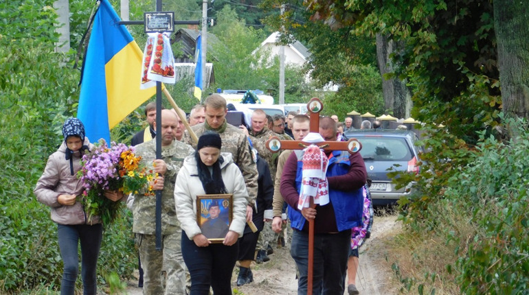 У Зарічному похоронили з почестями нацгвардійця