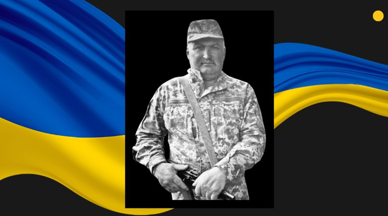 Чекали майже два роки: у громаді Сарненського району підтвердили загибель військового
