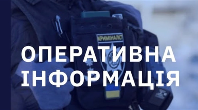 Російські загарбники обстріляли 48 міст і сіл Херсонщини: вісім поранених