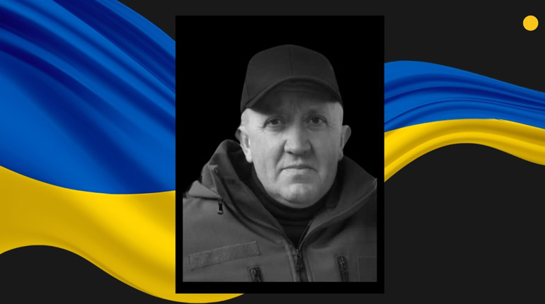 У громаді на Сарненщині повідомили про смерть військового