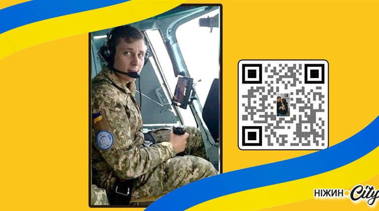 До честі й совісті кожного – ПІДПИШИ ПЕТИЦІЮ про присвоєння звання Героя України Олександру Борису