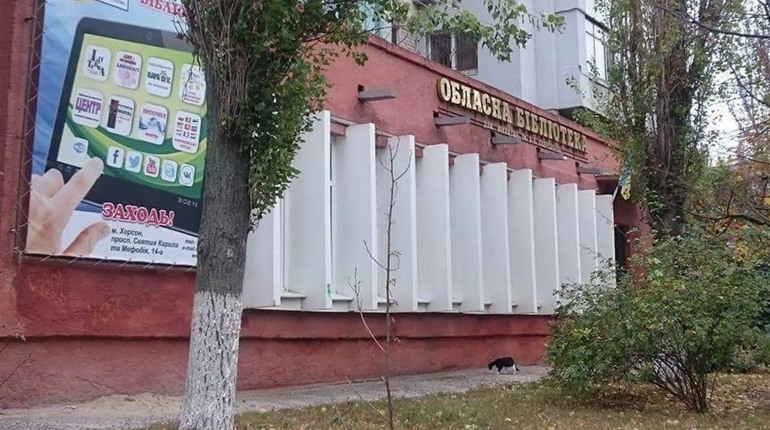 Змінити постачальника газу можна до 1 квітня, зокрема в Херсонській бібліотеці імені Лавреньова
