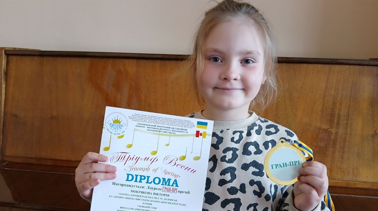 «Тріумф Весни» – коли талант розквітає і звучить на повну