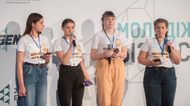 Учнівська мінікомпанія зі Степанівки — серед найкращих у країні