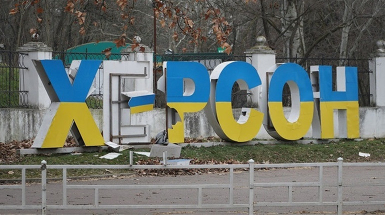Дерусифікація Херсона: Міська влада оприлюднила результати громадського обговорення