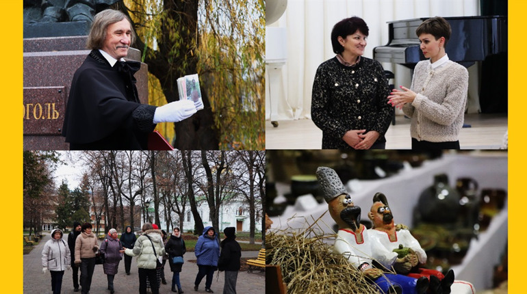 Культурна співпраця Ніжина та Миргорода: новий крок до великих можливостей!