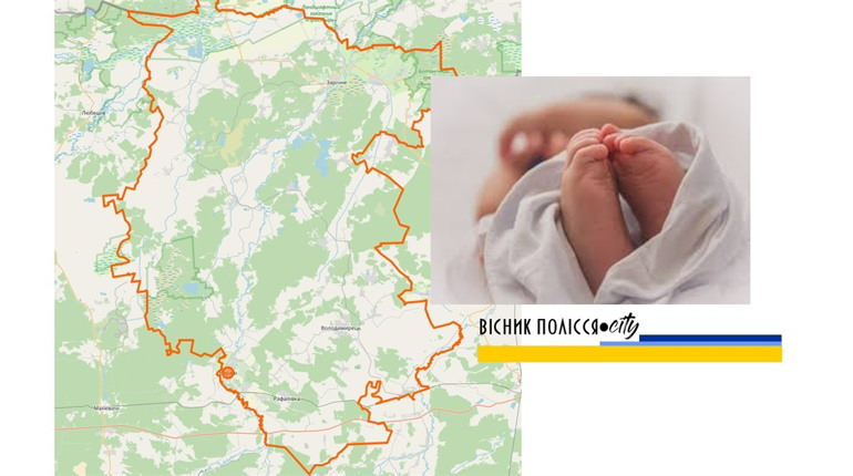 Пів тисячі малят за 2023 рік у Вараському районі. Арон і Гіта, Ратмір і Ноємінь - як називали дітей?