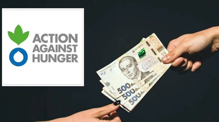 Грошова допомога людям з інвалідністю від Міжнародної ГО "Action contre laFaim"