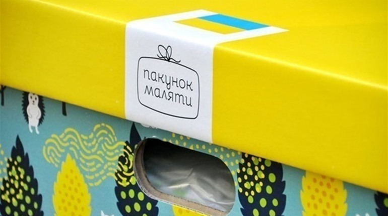 Як отримати грошову компенсацію за «пакунок малюка»? 