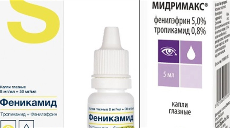 Окупанти завозять на Херсонщину наркотики під виглядом гуманітарної допомоги