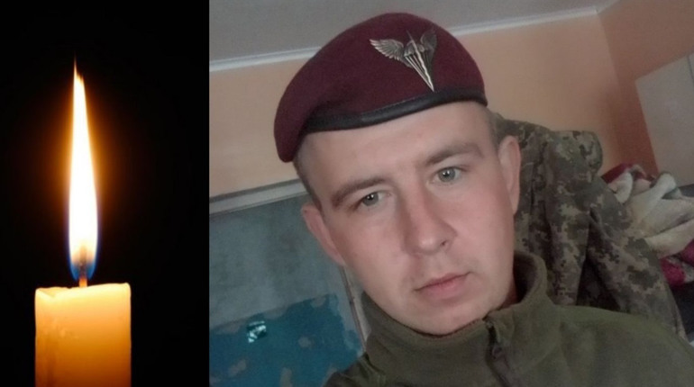 Йому завжди буде 30. Таким пам’ятатимемо героя-захисника Олександра Прядку з Ганнівки Вирівської