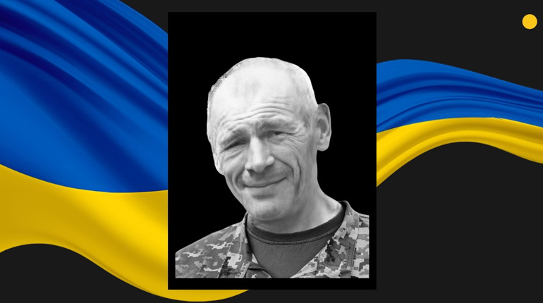 Під Кліщіївкою загинув воїн із Сарненського району