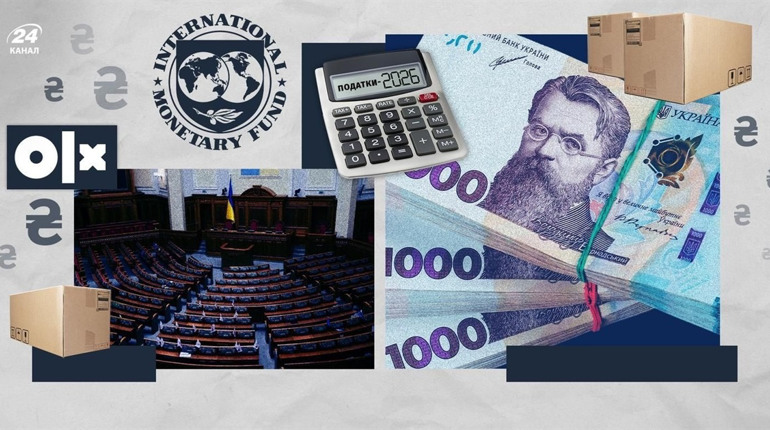 ПДВ для ФОП і податки на OLX: що принесе новий закон