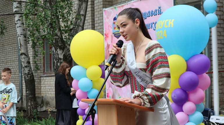 У школах України пролунав Останній дзвоник: як це було в гімназії Первомайська