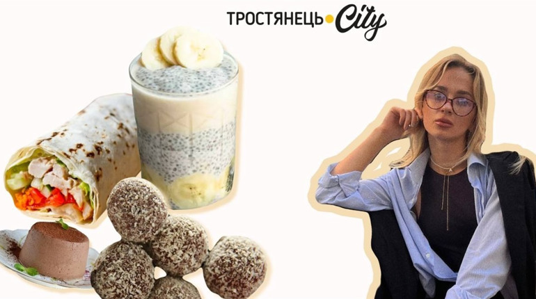 4 рецепти корисних та поживних зимових перекусів від тренерки Анастасії Маховицької