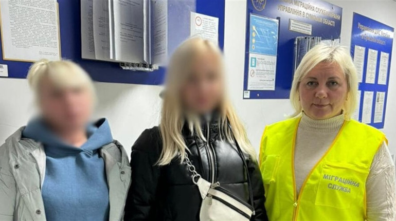 У Глухові притягнули до відповідальності двох громадянок рф