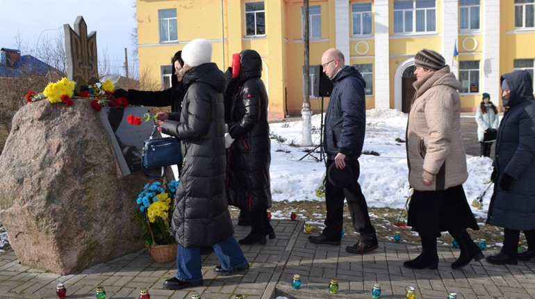 У Глухові вшанували пам’ять Героїв Небесної Сотні