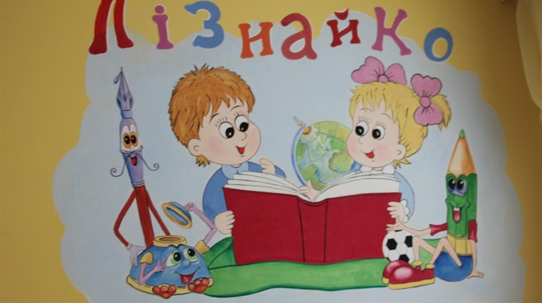 Помічник вихователя у Новій Греблі під час карантину розмалювала стіни  дошкільного закладу