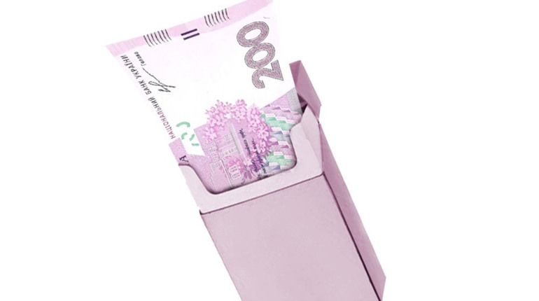 Цигарки по 200 гривень. Курці підтримають лікарні