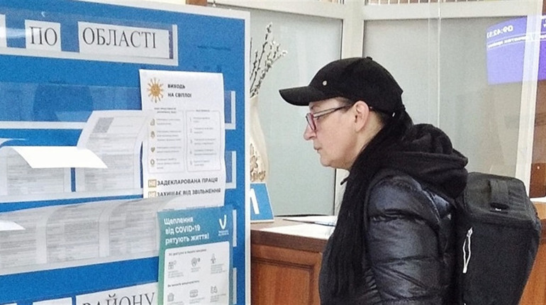 Шукаю роботу: як в Чернівецькій області з працевлаштуванням переселенців?