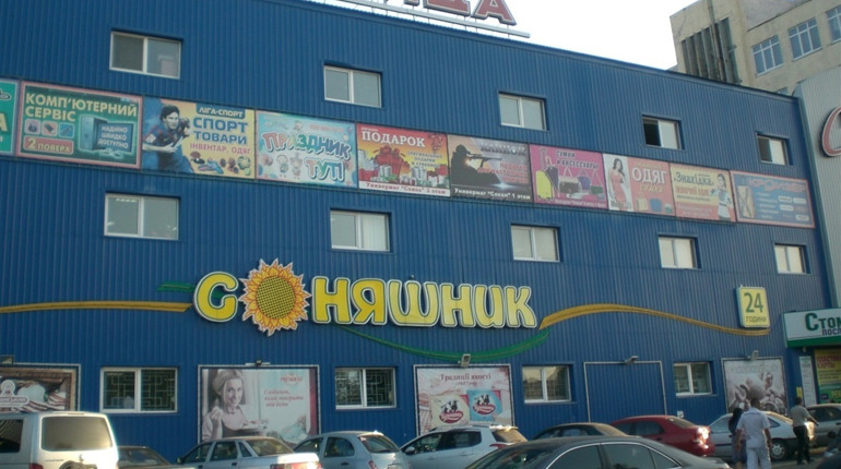 Мовний конфлікт у магазині