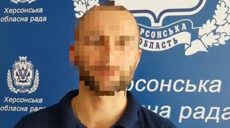 Колаборанту з Херсонщини оголосили про підозру. Ми знаємо, кому саме