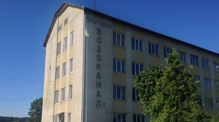 Депутати міськради просять підняти тарифи “Дрогобичводоканалу”: скільки може коштувати куб води