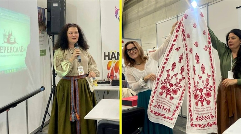 "Рушник зцілення": переяславці презентували проєкт на Міжнародній виставці рукоділля
