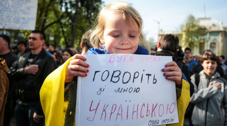 На Рівненщині немає скарг на порушення мовного закону: яка ситуація в інших областях