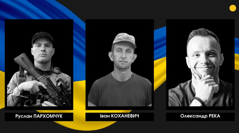 На фронті загинули троє захисників із Сарненського району