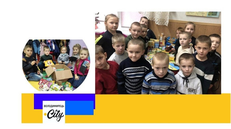 В Половлівській гімназії проходила акція "Зігрій воїна"