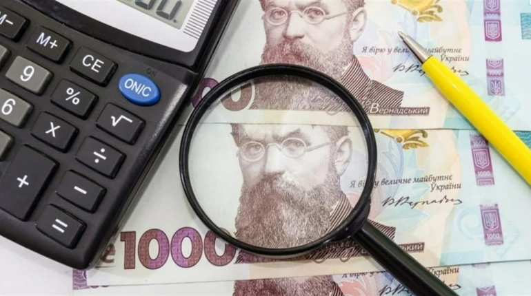 Внесено зміни до обчислення середньомісячного сукупного доходу: що треба знати
