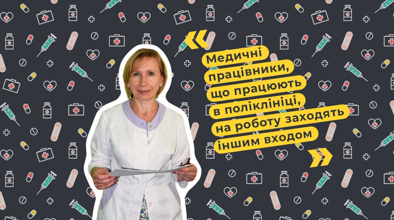 Нетішин готується до другої хвилі коронавірусу. Як - в інтерв’ю з медичним директором медсанчастини