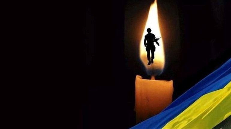 У Смілі прощатимуться з військовим Олександром Карповим