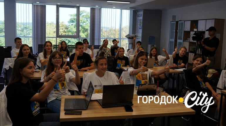 На крок ближче до науки. У Городку завершився проєкт «Міжнародна літня школа Виноградського»