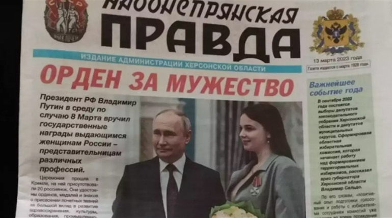 Окупанти збираються витратити на медіа ТОТ Херсонщини майже 6 мільйонів доларів