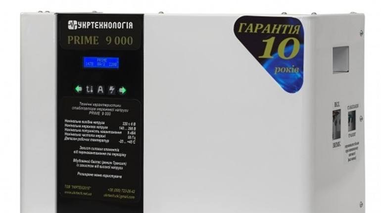 Стабилизаторы напряжения и их основные разновидности