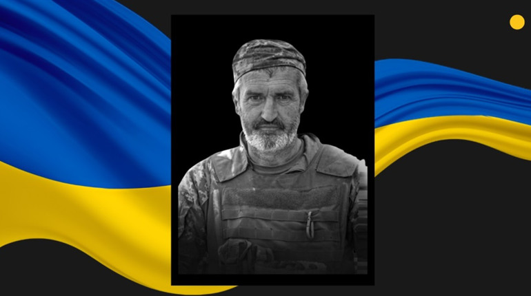 Після двох років невідомості: у Городці прощатимуться з Миколою Симонюком