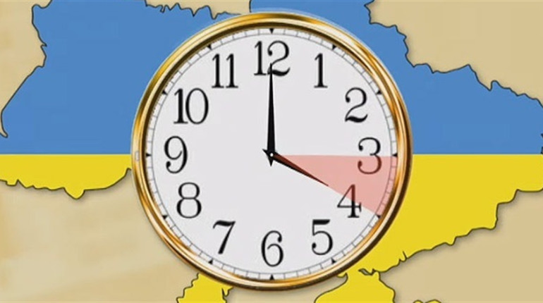 Переведення годинників скасовують: що зміниться для українців цього року?